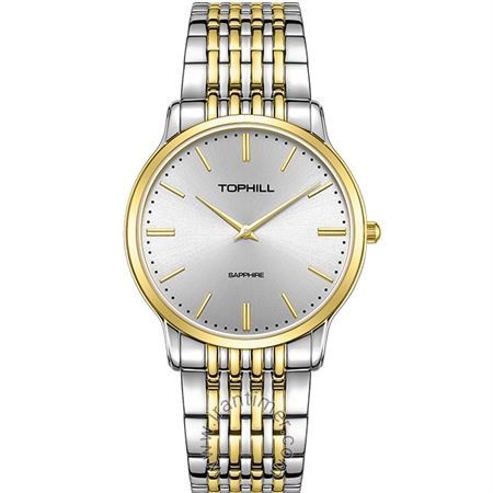 ساعت مچی مردانه کلاسیک تمام استیل