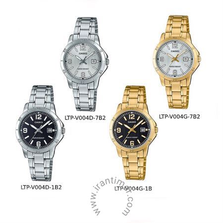 قیمت و خرید ساعت مچی زنانه کاسیو (CASIO) جنرال مدل LTP-V004G-7B2UDF کلاسیک | اورجینال و اصلی