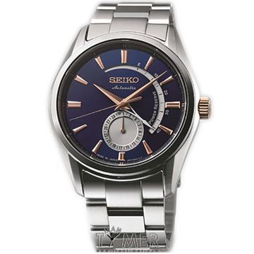 قیمت و خرید ساعت مچی مردانه سیکو(SEIKO) مدل SSA309J1 کلاسیک | اورجینال و اصلی