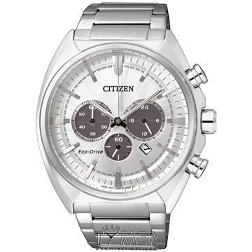 قیمت و خرید ساعت مچی مردانه سیتیزن(CITIZEN) مدل CA4280-53A کلاسیک | اورجینال و اصلی