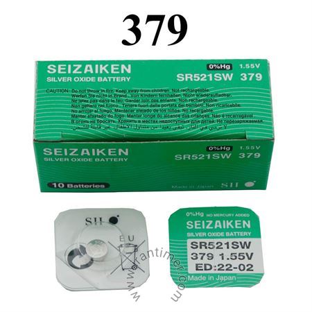 ساعت مچی 1 عدد باتری 379(فروش به همکار با تماس تلفنی به قیمت عمده امکان پذیر است)