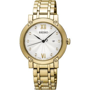 قیمت و خرید ساعت مچی زنانه سیکو(SEIKO) مدل SXDG80P1 کلاسیک | اورجینال و اصلی