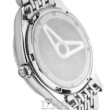 قیمت و خرید ساعت مچی زنانه رودانیا(RODANIA) مدل R-02514540 کلاسیک | اورجینال و اصلی