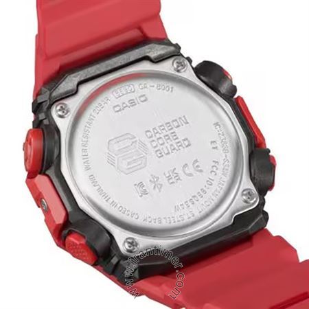 قیمت و خرید ساعت مچی مردانه کاسیو (CASIO) جی شاک مدل GA-B001-4AJF اسپرت | اورجینال و اصلی