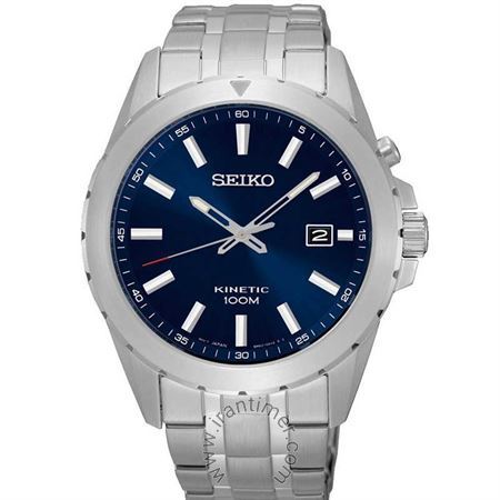 قیمت و خرید ساعت مچی مردانه سیکو(SEIKO) مدل SKA695P1 کلاسیک | اورجینال و اصلی
