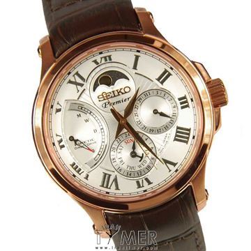 قیمت و خرید ساعت مچی مردانه سیکو(SEIKO) مدل SRX008P1 کلاسیک | اورجینال و اصلی