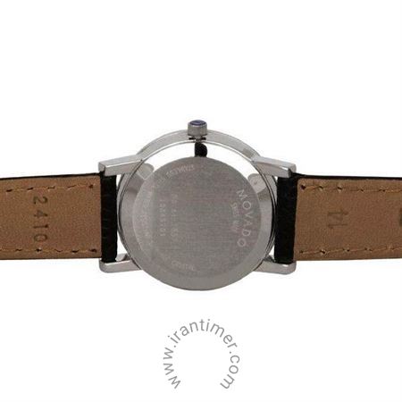 قیمت و خرید ساعت مچی زنانه موادو(MOVADO) مدل 606087 کلاسیک | اورجینال و اصلی