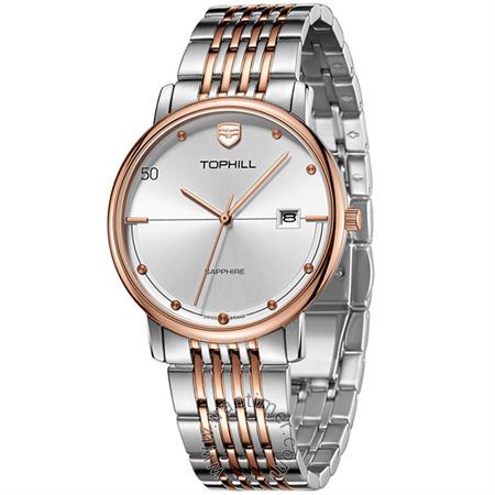 ساعت مچی مردانه کلاسیک تمام استیل