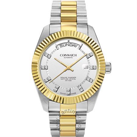 ساعت مچی مردانه فشن تمام استیل