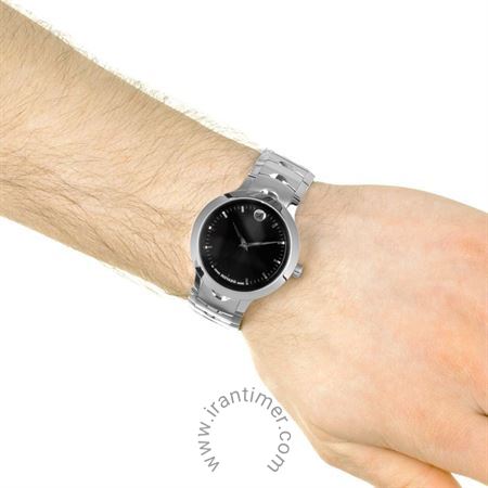 قیمت و خرید ساعت مچی مردانه موادو(MOVADO) مدل 607041 کلاسیک | اورجینال و اصلی