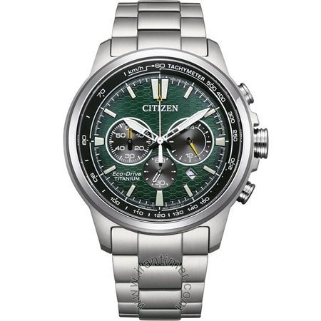 ساعت مچی مردانه اسپرت تمام تیتانیوم