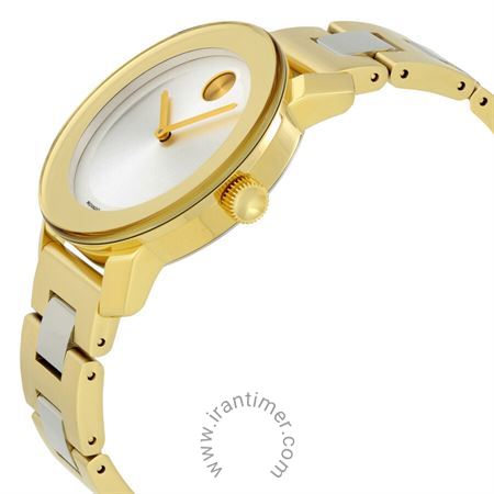 قیمت و خرید ساعت مچی زنانه موادو(MOVADO) مدل 3600129 کلاسیک | اورجینال و اصلی