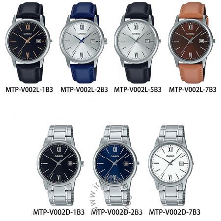 قیمت و خرید ساعت مچی مردانه کاسیو (CASIO) جنرال مدل MTP-V002L-7B3UDF کلاسیک | اورجینال و اصلی
