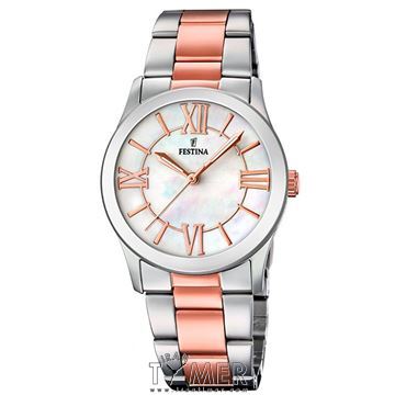 ساعت مچی زنانه کلاسیک تمام استیل