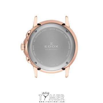 قیمت و خرید ساعت مچی مردانه ادُکس(EDOX) مدل 0165137RAR کلاسیک | اورجینال و اصلی