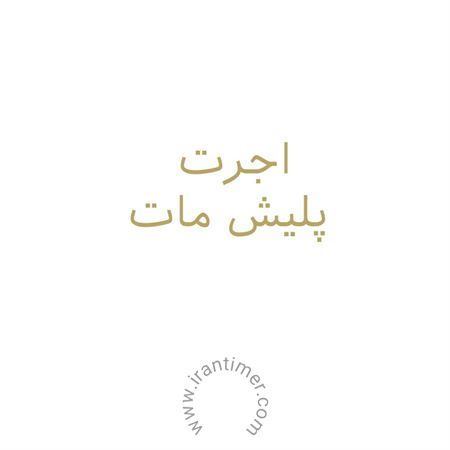 ساعت مچی اجرت پلیش مات
