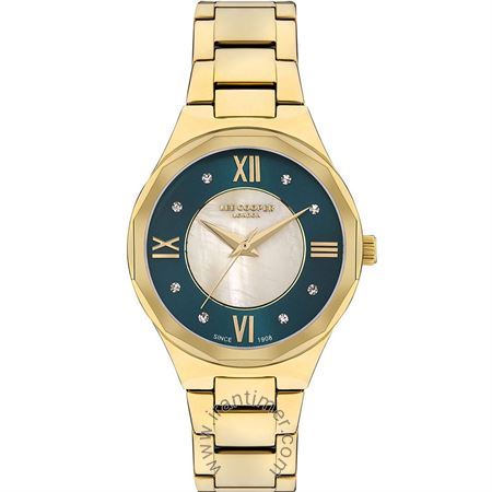 ساعت مچی زنانه فشن بند استیل، نگین دار