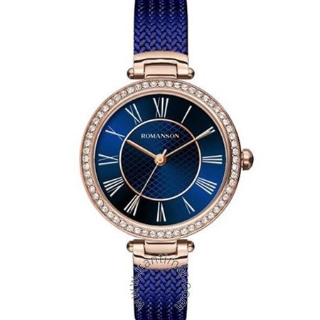 قیمت و خرید ساعت مچی زنانه رومانسون(ROMANSON) مدل RM8A41TLURA46R-BL کلاسیک | اورجینال و اصلی