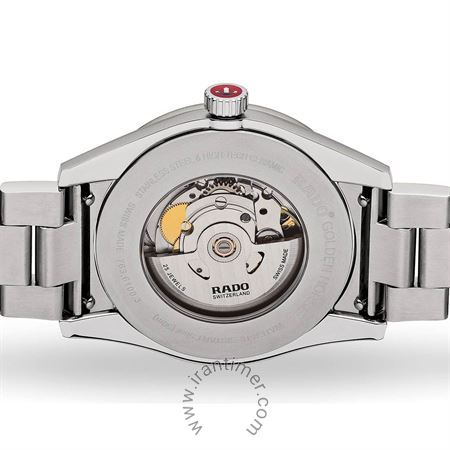 قیمت و خرید ساعت مچی مردانه رادو(RADO) مدل R33101314 کلاسیک | اورجینال و اصلی