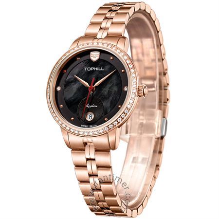 ساعت مچی زنانه فشن تمام استیل