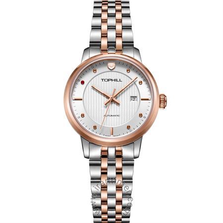 ساعت مچی زنانه کلاسیک تمام استیل