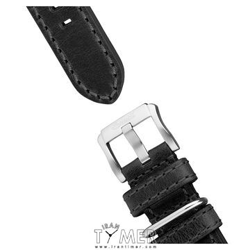 Ingersoll i01901 sale