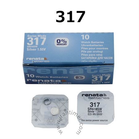 ساعت مچی 1 عدد باتری 317(فروش به همکار با تماس تلفنی به قیمت عمده امکان پذیر است)