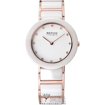 ساعت مچی زنانه کلاسیک فشن استیل و سرامیک، نگین دار