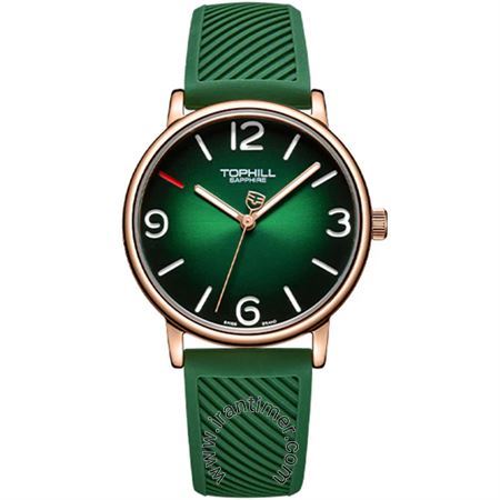 ساعت مچی مردانه اسپرت بند پلاستیکی