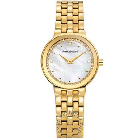 ساعت مچی زنانه فشن تمام استیل