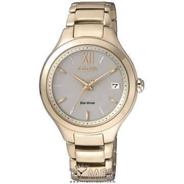 ساعت مچی مردانه کلاسیک تمام استیل، نمایش تاریخ، اکو درایو