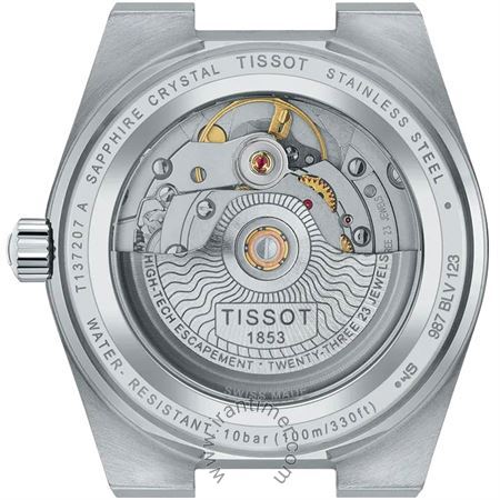 قیمت و خرید ساعت مچی زنانه تیسوت(TISSOT) مدل T137.207.11.051.00 کلاسیک | اورجینال و اصلی