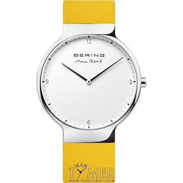 ساعت مچی مردانه کلاسیک بند پلاستیکی