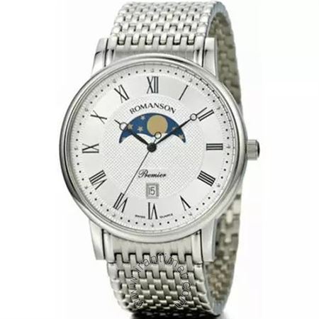 ساعت مچی مردانه کلاسیک تمام استیل