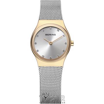 ساعت مچی زنانه کلاسیک تمام استیل، نگین دار