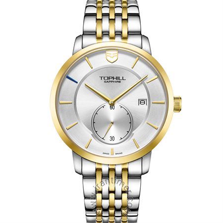 ساعت مچی مردانه کلاسیک تمام استیل