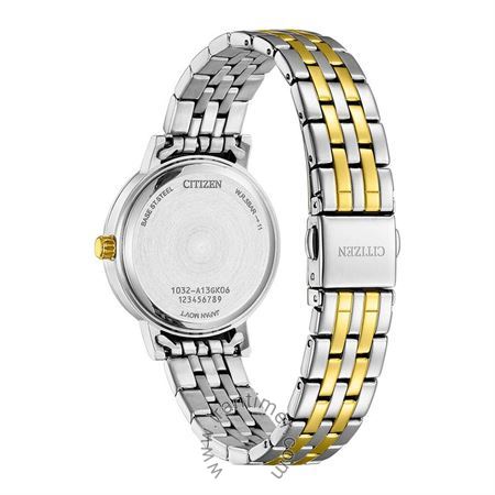 قیمت و خرید ساعت مچی زنانه سیتیزن(CITIZEN) مدل EL3104-54D فشن | اورجینال و اصلی