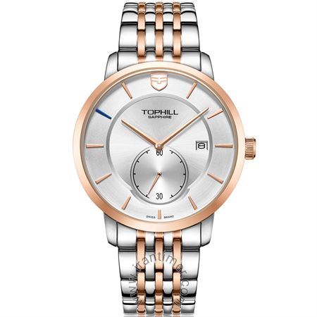 ساعت مچی مردانه کلاسیک تمام استیل