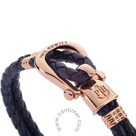 قیمت و خرید دستبند باز زنانه پاول هویت(PAUL HEWITT) مدل PH-FSH-L-R-N-M کلاسیک | اورجینال و اصلی