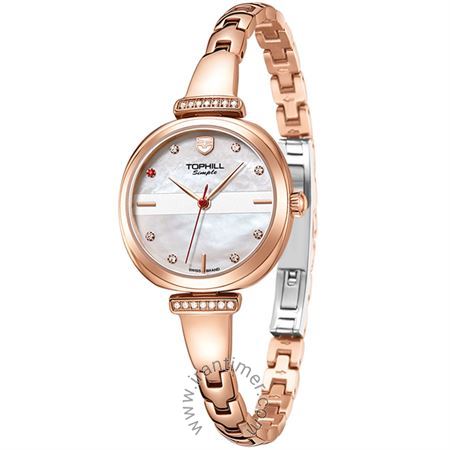 ساعت مچی زنانه فشن تمام استیل