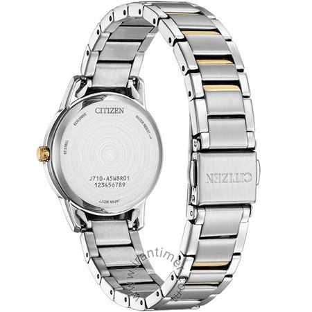 قیمت و خرید ساعت مچی زنانه سیتیزن(CITIZEN) مدل FE1244-72A کلاسیک | اورجینال و اصلی