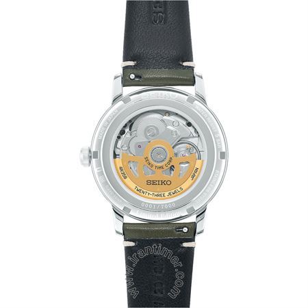 قیمت و خرید ساعت مچی مردانه سیکو(SEIKO) مدل SRPF41J1 کلاسیک | اورجینال و اصلی