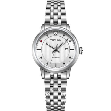 ساعت مچی زنانه کلاسیک تمام استیل