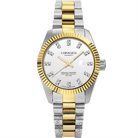 ساعت مچی زنانه فشن تمام استیل