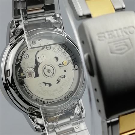 قیمت و خرید ساعت مچی زنانه سیکو(SEIKO) مدل SNK892K1S کلاسیک | اورجینال و اصلی