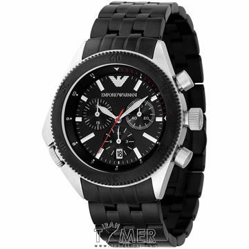Armani ar0547 best sale