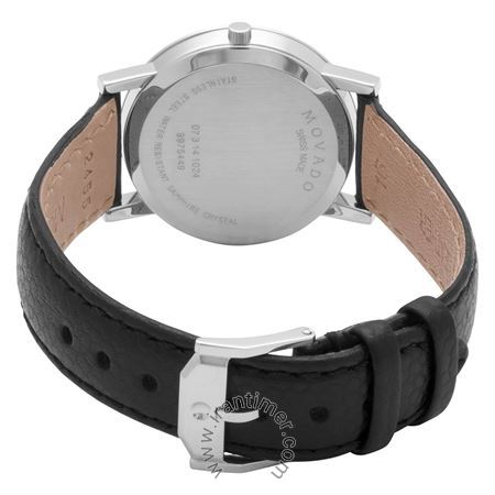قیمت و خرید ساعت مچی زنانه موادو(MOVADO) مدل 606130 کلاسیک | اورجینال و اصلی