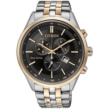 قیمت و خرید ساعت مچی مردانه سیتیزن(CITIZEN) مدل AT2144-54E کلاسیک | اورجینال و اصلی