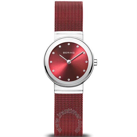 ساعت مچی زنانه کلاسیک تمام استیل