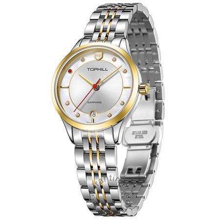 ساعت مچی زنانه کلاسیک تمام استیل